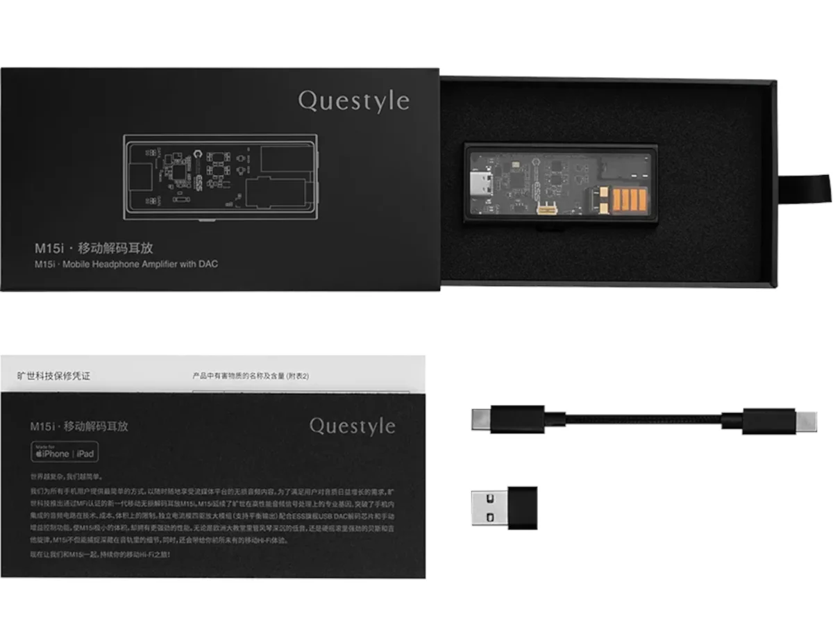 QUESTYLE M15i - Image 6